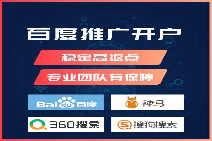 视频类APP中的信息流广告投放效果案例